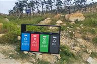 《天津市废弃电器电子产品处理发展规划（2026-2030年）（征求意见稿）》公开征求意见