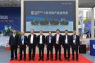 柳工农机C系列新品于2026新疆农机展正式发布