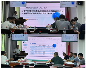 喜报 | 清时捷两款核心产品入选 2026年度福建省水利先进实用技术推广目录